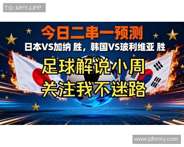 李毅吧足球明星的崛起与影响力解析，探讨他们如何改变足球文化与球迷互动