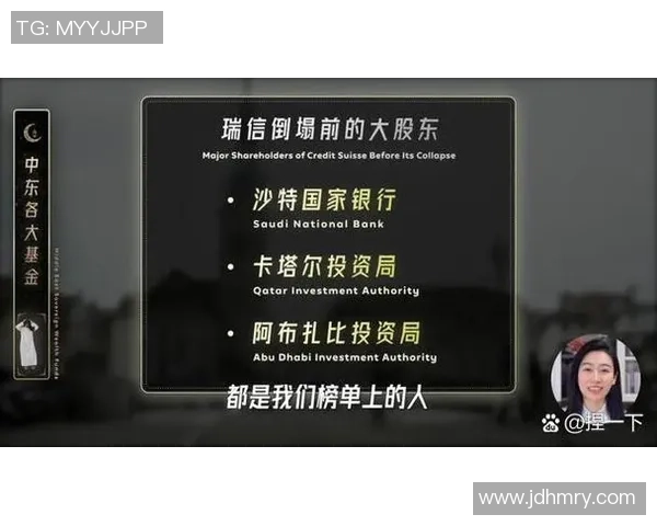 足球明星们的奇葩汉字趣事揭秘让你大开眼界的离谱故事合集